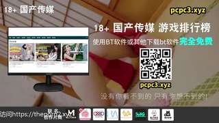 日韩饥渴少妇高潮视频大全-HEYZO-1465 淫らな保健医の妖しい健康診断