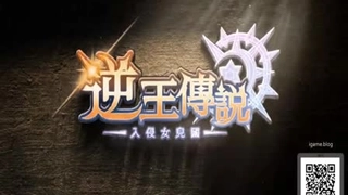 AV东洋无码-【网曝门】南京交通学校大二女运管4P迷奸事件（刘梦亿）