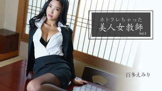 拖鞋家居日韩AV-白皙皮肤呆萌小姐姐！情趣耳朵抓屌吸吮！头套男怼着骚穴猛操，骑乘姿势打桩机，无套内射。