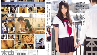 405国产手机视频大全-酒店偷拍清纯兼职美女大学生