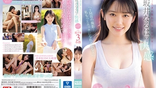405国产手机视频大全-酒店偷拍清纯兼职美女大学生