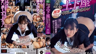 久久丫av无码-SDJS-199 SOD女子社員 身バレNG人妻社員 「家族もいるので…」と今までマジで一度も撮らせてもらえなか
