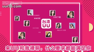 娇妻 雪白 呻吟-美女学生妹子是男友的乖母狗，戴着狗炼项圈乖乖让男友无套抽插~
